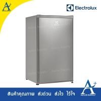 ราคา ตู้เย็น 1 ประตู ELECTROLUX EUM0900SA 3.3 คิว สเตนเลส (7938818001)