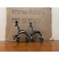 ราคา เบลคก้ามปูจักรยานเสือหมอบ Shimano Tiagra BR-4700 แท้ %มือสอง (28234757213)