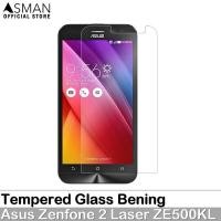 ราคา LAYAR กระจกนิรภัย Asus Zenfone 2 Laser ZE500KL | ฟิล์มกระจกกันรอย-ใส (27237918676)