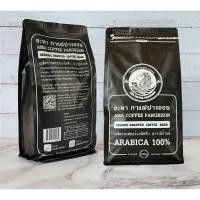 ราคา เมล็ดกาแฟคั่ว-คั่วบด อาราบิก้าแท้ ตราอะมา กาแฟ ปางขอน 500g. (4939406605)