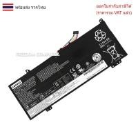 ราคา BATTERY-NOTEBOOK แบตเตอรี่โน๊ตบุ๊ค (แท้) LENOVO YOGA 530 IDEAPAD 530S L17M4PB0 แท้ (29883049293)