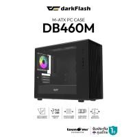ราคา เคสคอมพิวเเตอร์ DarkFlash DB460M MATX Tempered Glass ARGB Gaming Case with DM20 ARGB Fan X3 รับประกัน 1 ปี (27939950335)