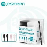 ราคา JASMEENสำลีก้าน 200ชิ้น สำลี ใช้ปั่นหู ใช้สำหรับบาดแผล สะอาดปลอดภัย เครื่องมือแคะหู คอตตอนบัด ไม้พันสำลี กล่องบรรจุภัณฑ์ (28170923023)
