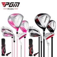 ราคา PGM JRTG015 Junior's Golf Club ชุดเซ็ทไม้กอล์ฟ เด็ก เหมาะสำหรับน้อง ๆ พึ่งเริ่มต้น จนถึงใช้แข่งขันตามรุ่นอายุได้อย่างดี (28474363966)