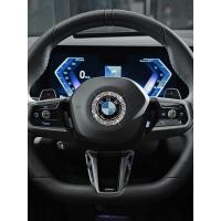 ราคา เหมาะสําหรับ BMW/สติ๊กเกอร์พวงมาลัย 5 Series In-Car 3 Series x1x3 ประดับเพชร Three Series 2 Five Series สติ๊กเกอร์เพชรดัดแปลง (53305326401)