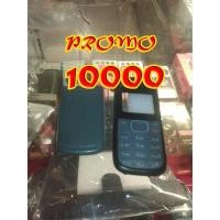 ราคา แคสติ้ง โนเกีย 1209* (44906837321)