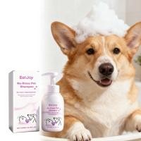 ราคา Organic Pet Shampoo Cleanser 300ml No-Rinse Water Free Gentle Foam Spot Cleaning Maintains Healthy Skin Direct Factory Wholesale (27144465154)