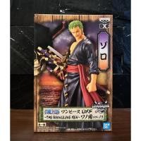 ราคา (ลิขสิทธิ์แท้%) โรโรโนอา โซโล Roronoa Zoro วันพีช One Piece DXF The Grandline Series Wanokuni Vol.13 (27524832801)