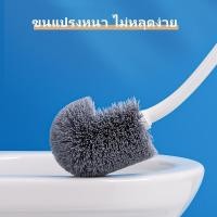 ราคา แปรงขัดห้องน้ำ ขัดส้วม ขัดโถสุขภัณฑ์ 1 ด้าม hl 1701 (24003768401)