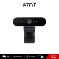 ราคา Logitech Brio 4K Ultra HD Webcam กล้องเว็บแคม (51207281303)