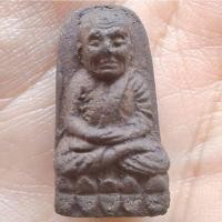 ราคา หลวงปู่ทวด วัดช้างให้ ปี2524 (40862866561)