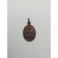 ราคา เหรียญเกจิพระ พุทธคุณล้ำประการ น่าสะสม ปีสร้างไม่เก่าไม่ใหม่ แบ่งปันกันบูชา (40454668325)