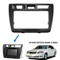 ราคา รถวิทยุ Fascia สําหรับ TOYOTA Mark II JZX110 Verossa สเตอริโอ Dash ชุดติดตั้ง Fascia CD Face แผ่นแผง DVD กรอบ 2 DIN (50208040890)