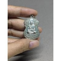 ราคา เหรียญพระครูพิบูลวิหารธรรม วัดมะขามโพลง (1392790642)