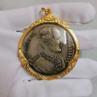 ราคา จี้พระ เหรียญเสด็จพ่อ ร.๕ จุฬาลงกรณ์ สยามินทร์ หลังช้างสามเศียร ร.ศ.๑๒๗ เหรียญใหญ่ เลี่ยมกรอบอย่างดี งดงามมาก (27830638132)