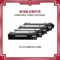 ราคา MIRROR หมึกเทียบเท่า CLT-508 Samsung CLT508L/CLT508/BK/C/M/Y For Samsung CLP-620ND/CLP-670DW/CLX (13122232752)