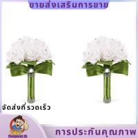 ราคา 2X ช่อดอกไม้แต่งงานที่สวยงามเจ้าสาวเพื่อนเจ้าสาวดอกไม้ดอกไม้ประดิษฐ์ดอกกุหลาบช่อดอกไม้เจ้าสาวสีขาว-ริบบิ้นสีเขียว.fivepointth (48457485140)