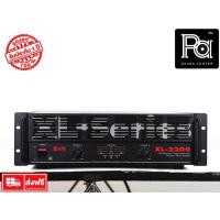 ราคา NPE POWER MIXER XL 2200 เพาเวอร์แอมป์ PA SOUND CENTER XL2200 พีเอ ซาวด์ เซนเตอร์ (6736044546)
