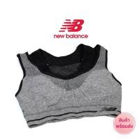 ราคา ✔ พร้อมส่ง New balance Women's ✔ sport bar สปอร์ตบรา (23487113914)