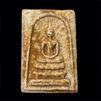 ราคา พระสมเด็จหลวงตาพัน วัดใหม่อมตรส พิมพ์ใหญ่ ปี 2502 นิยม (26372624101)