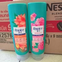 ราคา rejoice รีจอยส์ 120ml-140ml เเชมพู,ครีมนวดผม เจจูโรส ขจัดรังเเค ริช สมูท บำรุงผมลึกล้ำ หอมยาวนาน เห็นผลทันที (47607507914)
