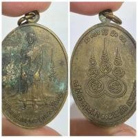 ราคา เหรียญหลวงปู่เทพโลกอุดร (หลวงปู่ใหญ่) รุ่นเจดีย์พระพุทธเจ้า 108 เขาค้อ จ.เพชรบูรณ์ (เนื้อทองแ (53555146850)