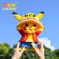 ราคา เลโก้นาโนแบบเฟืองไซส์ Jumbo - Haicaipin 57092-57093, 18035 Pokemon Pikachu Cosplay (12465861002)