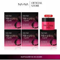 ราคา มาร์กหน้าทองคำคุณโจ้ NAWANNA มาร์คหน้าคุณโจ้ มาร์คหน้าทองคำ (28244280166)