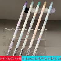 ราคา ญี่ปุ่นญี่ปุ่นปมจํากัดตุ๊กตาลูกผมจี้ผีน้อยน้อยนกอ้วนดินสอไม้ 2ข (48307235896)