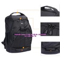 ราคา Hit Item !!! กระเป๋ากล้อง Lowepro 400AW สีดำ (ตัวแรก) มือ 1 ราคาถูก (15793025373)