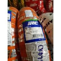 ราคา ยางนอกpcx/irc 90/90/14 100/90/14 (16442589481)