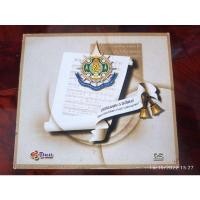 ราคา ซีดีเพลง cd เพลงพระราชนิพนธ์ ร้องบรรเลงโดยนักร้องค่าย RS (22800437515)