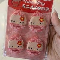 ราคา พัฟแต่งหน้า Hello kitty ผิวแทน ชบา แพ็ค 4 ชิ้น ลิขสิทธิแท้ Sanrio ญี่ปุ่น (48355669817)