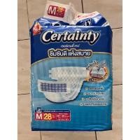 ราคา certainty ผ้าอ้อมผู้ใหญ่ Size M 28 ชิ้น (23207371350)