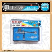 ราคา กาพ่นสีแอร์บรัช แอร์บรัช รุ่น AB-130 (2801793057)
