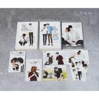 ราคา [พร้อมส่ง] นิยายวาย วิศวะขาโหด vs เกษตรตัวร้าย + เล่มพิเศษ 2 เล่ม (9752760826)