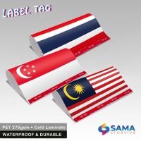 ราคา ธงอาเซียน-ป้ายแท็กรถยนต์และรถจักรยานยนต์-วาจาร์ประตูท้ายรถ-ไวร์และรถจักรยานยนต์สติกเกอร์ตกแต่งธงอาเซียน (52206318298)