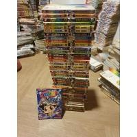 ราคา REBORN ครูพิเศษจอมป่วน (1-42จบ) เล่ม1-19มือ1ขีดสัน (25920689237)