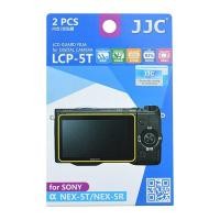 ราคา LCP-5T แผ่นกันรอยจอ LCD กล้องโซนี่ Sony NEX-5R,NEX-5T LCD ScreenProtector (433287505)