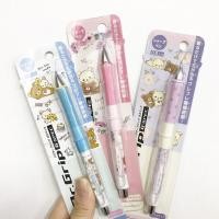 ราคา ดินสอกด Dr.Grip ลาย Rilakkuma (2298665021)
