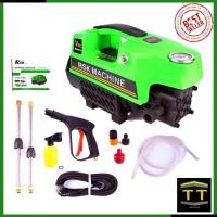 ราคา RSK เครื่องฉีดน้ำแรงดันสูง 300 บาร์ รุ่น HM-V99 (16742027609)