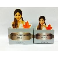 ราคา ครีมกันแดดรองพื้นใยไหม เบลเลซ่า Belleza Silky Sunscreen SPF 60 ++ (6129891593)