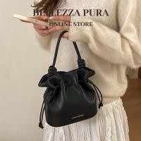 ราคา Bellezza Pura Fashion Plain Drawstring Bucket Bag PU Leather Handbag Long Strap Casual Ladies Bag (41279159696)