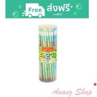 ราคา ดินสอ HB ดินสอลายสูตรคูณ ดินสอไม้ เฟเบอร์คาสเทล faber-castell (แพ็ค50แท่ง) (5762068743)