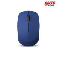 ราคา RAPOO M300 MOUSE WIRELESS 2.4GHZ 5GHZ BLUE (6583916547)