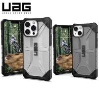 ราคา {ส่งจากไทย}เคสUAG​ Samsung Note20ultra Note20 Note10plus Note10 Note9 Note8 เคสกันกระแทก (22900092080)
