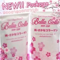 ราคา Bella Colla Fish Collagen Powder PFP-25P 100 g. 2 ถุง (7734466)