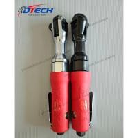 ราคา ประแจลมแบบวงล้อ (Air Ratchet Wrench) ขนาด 1/2 นิ้วและ 3/8 นิ้ว (43713773124)