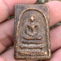 ราคา พระสมเด็จวัดระฆัง พระสมเด็จเก่าๆ (22078242660)