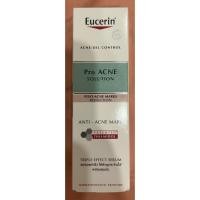 ราคา eucerin proacne solution a.i. matt fluid 40ml. (27441479274)